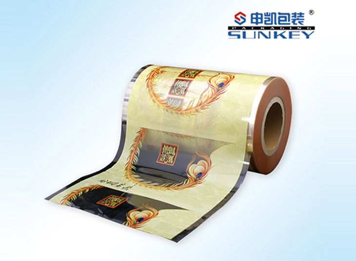 鋁塑復(fù)合膜,自動(dòng)包裝卷膜,包裝卷膜 鋁塑復(fù)合膜,自動(dòng)包裝卷膜,包裝卷膜